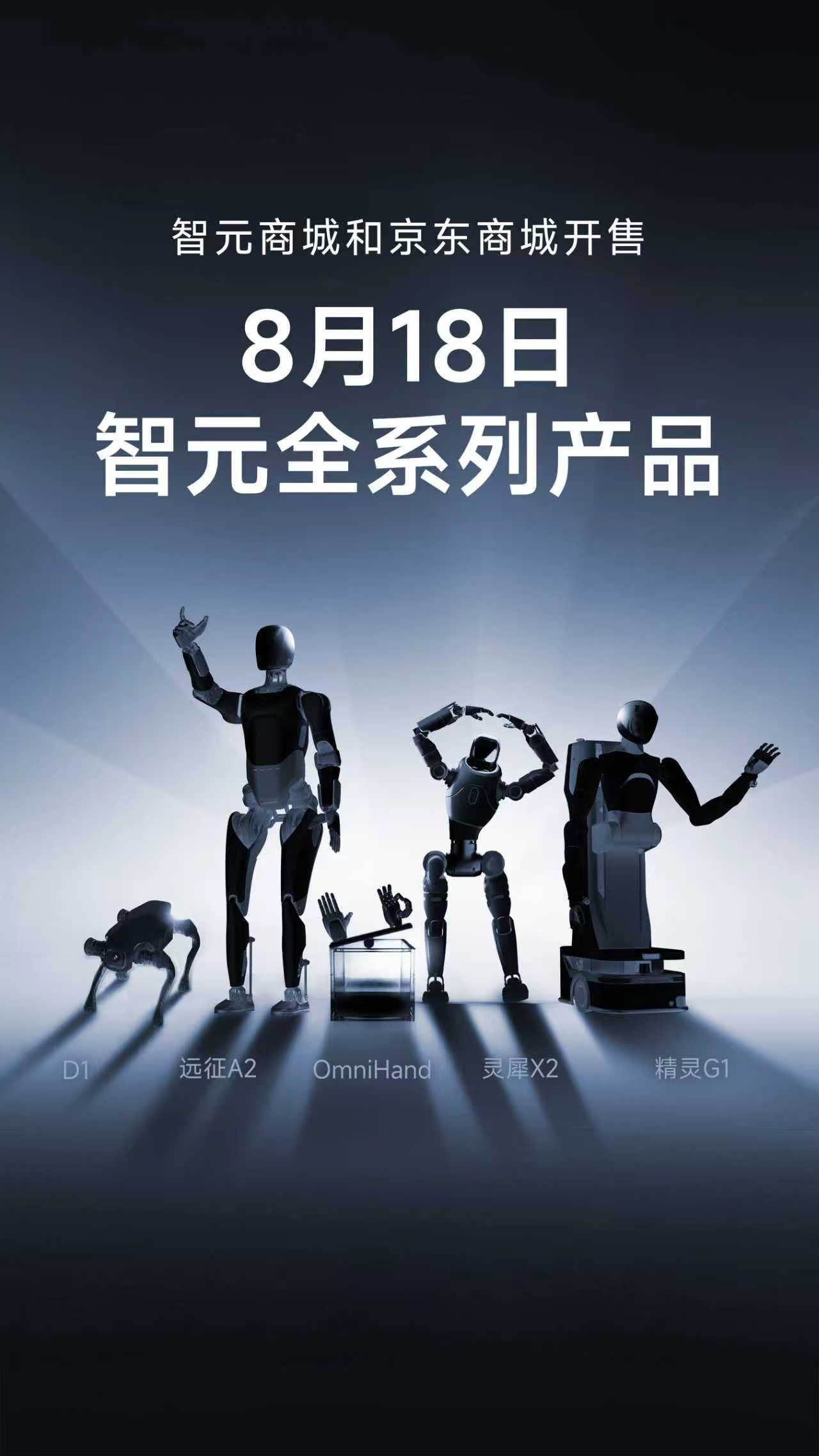 555000jcjc公海全系列产品